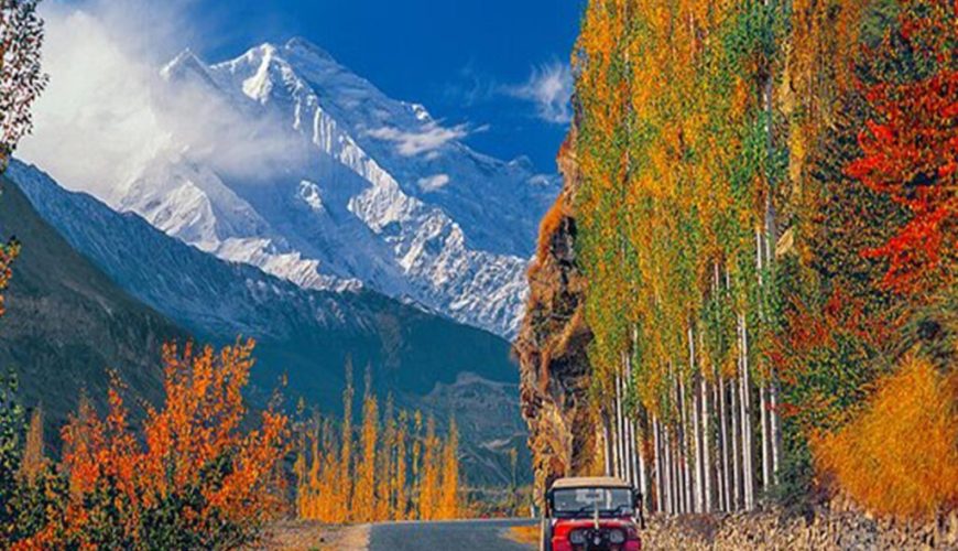 Pakistan Travel and Tours